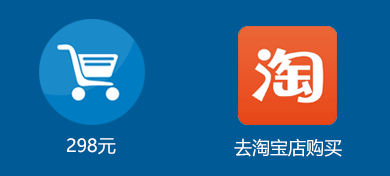 VRay Next for rhino 顶渲淘宝店